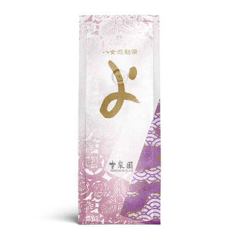 【期間限定】田舎づくり荒茶≪容量:100g×5袋+1袋プレゼント≫