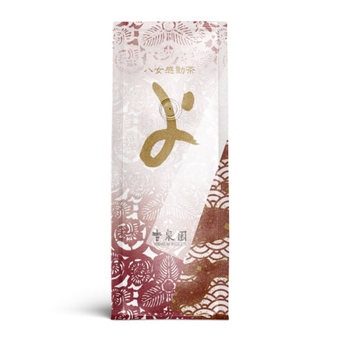 かぶせ白折茶≪容量:100g×5袋+1袋プレゼント≫