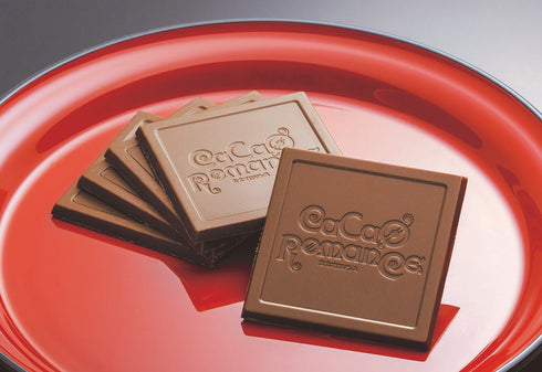 ほうじ茶アロームチョコレート(薄板チョコレート)15枚入