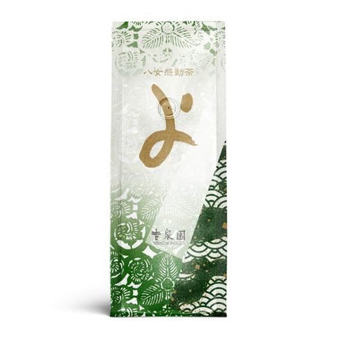 熱湯玉露(冠茶)≪容量:100g×5袋+1袋プレゼント≫